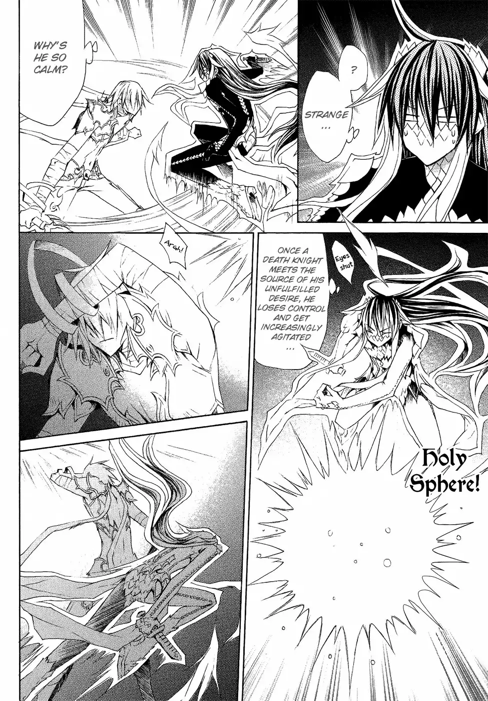 Legend of the Sun Knight Chapter 8 31